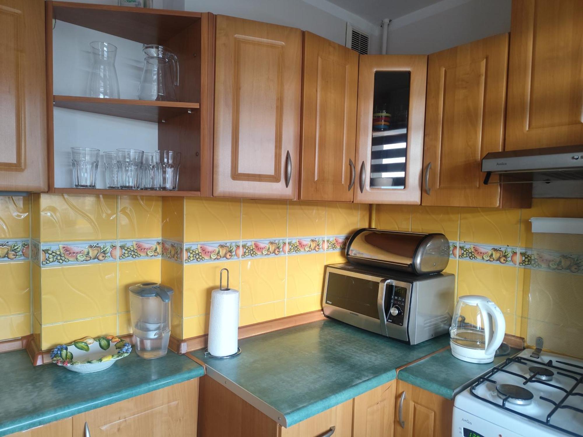 Apartament Z Widokiem Na Sniezke Jelenia Gora Dış mekan fotoğraf